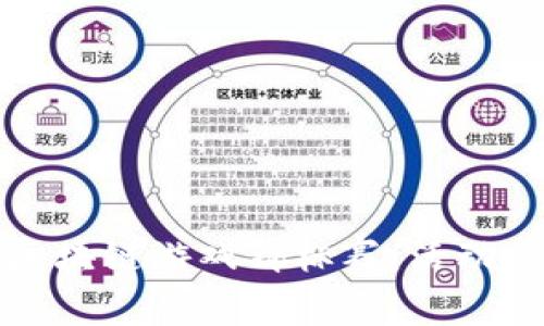 如何成功组织区块链游戏锦标赛：活动目标与策略分析