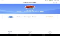 区块链游戏能回档吗？深