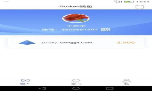 区块链游戏能回档吗？深度解析区块链游戏数据安全及恢复机制