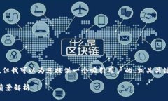 抱歉，我无法为您提供4