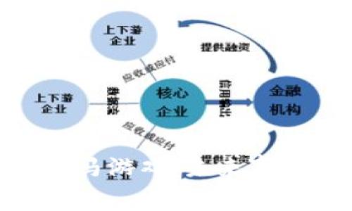 探索区块链赛马游戏：未来赛马的虚拟革命