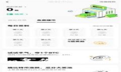 深入了解Token.im备份功能：