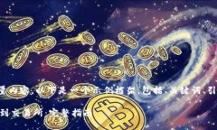 因为您的请求需要创建大