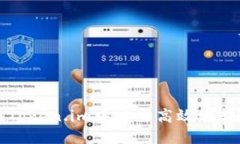 : 如何在Token.im中安全高效