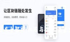 区块链游戏项目全解析：