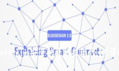 bliaoti如何通过token.im安全