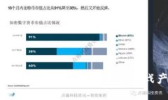 深入揭秘区块链游戏运作