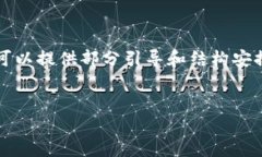 由于算法模型的限制，我