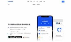 如何下载和使用Token.im钱包