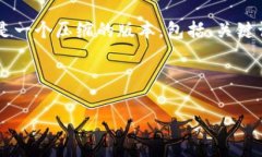 由于内容的长度和复杂性