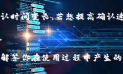    如何在Token.im钱包中将