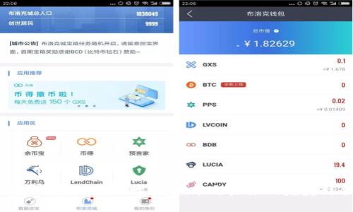 解密区块链金融峰会：技术与未来的完美结合