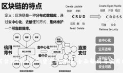 如何估计Token.im资产的价值