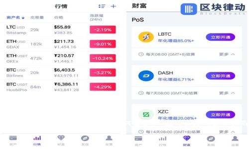 关于“苹果token.im怎么安装”的内容较为特定，但在这里，我将给出一个关于如何安装iOS应用程序的全面指南，特别是针对“token.im”这款应用的安装和使用。

如何在苹果设备上安装token.im应用程序