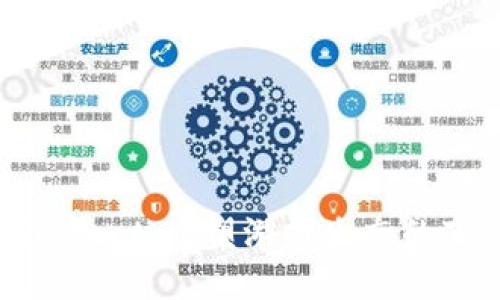 区块链游戏USDMoot：重塑游戏生态的下一个热门选择