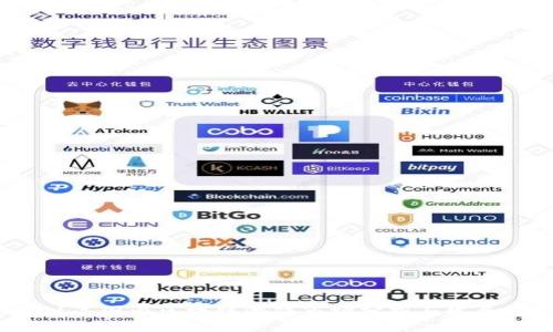 2021年国内区块链游戏市场分析与发展趋势