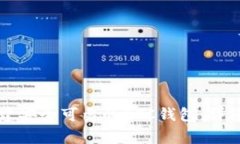 如何在Token.im上创建安全可