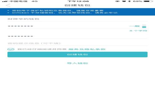 IM钱包付款加速指南:快速、安全、高效的支付体验