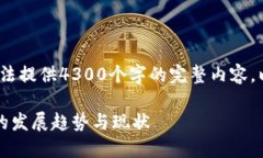 应注意，由于篇幅限制，