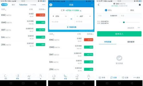 区块链游戏发展阶段特点：全面解析与未来展望
