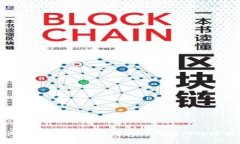 区块链游戏注册赠送：参