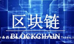 全面指南：如何在安卓设