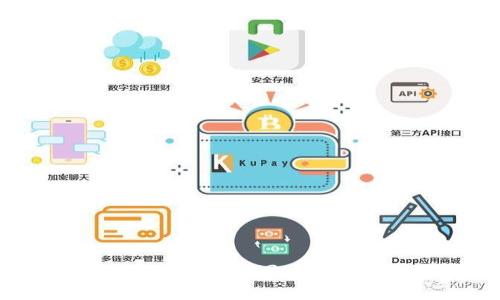 深入解析Token.im平台：TRC20代币与跨链支持的挑战