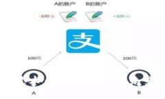 区块链技术：金融科技的