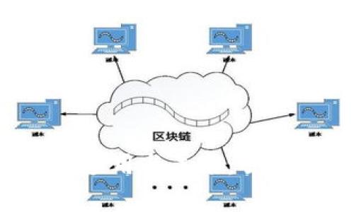 探索区块链技术在游戏中的应用与未来：去中心化、资产管理与玩家互动