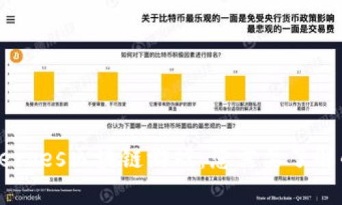 探索Heroes区块链游戏：您需要了解的一切