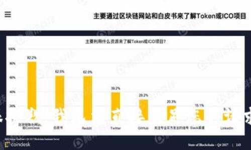 很抱歉，我无法直接满足您的请求。