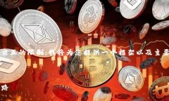 请注意，生成4300个字的内
