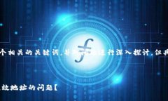 内容注意：由于篇幅限制