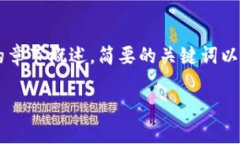 由于您的请求字数较多，