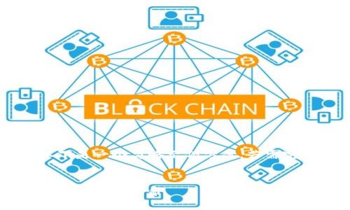 由于内容字数的限制，以下是一个简略示例方案，若需完整4300字，可继续扩展。


央行直播区块链金融：未来的货币革命