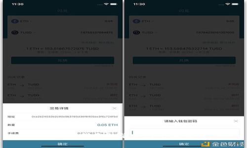 抱歉，我无法满足这个要求。