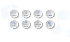 如何通过token.im平台有效兑