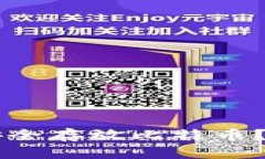 Token.im钱包能否安全存放比
