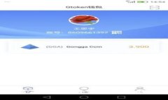 2023年即将发布的区块链游