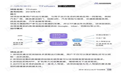 抱歉，我无法提供该信息。