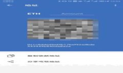 深度解析区块链公益金融
