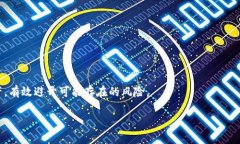 由于您要求的字数较多，