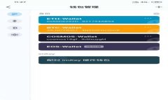 全面解读Token.im钱包身份验