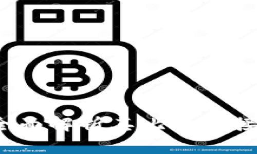 Token.im钱包：全面解析其比特币接收功能及优缺点
