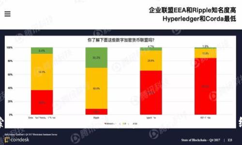 探索区块链游戏的理念：颠覆传统游戏行业的新纪元