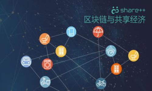 

如何利用Token.im实现高效搬砖，让你的数字资产增值