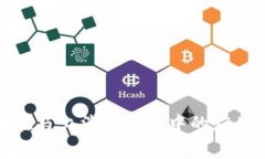 探秘区块链在马上消费金