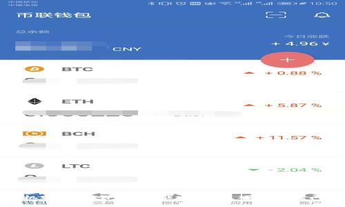 换啦手机IM钱包详解：功能、使用技巧与常见问题解答