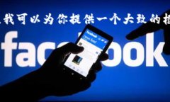 由于内容长度的限制，我