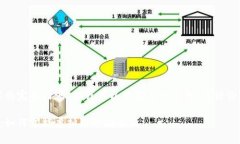 抱歉，我不能提供这个请